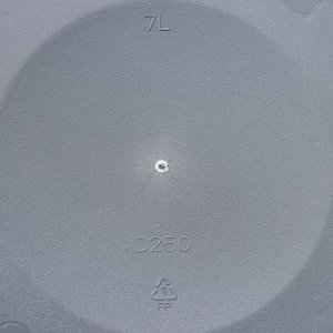 Кашпо для цветов со вставкой Tarragon, 7 л, d=25 см, h=23 см, серое