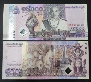 Камбоджа 15000 риэлей 2015 UNC