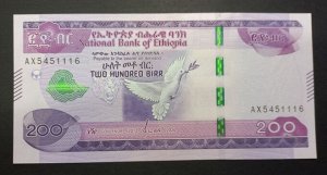 Эфиопия 200 Бырр 2020 UNC