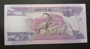 Эфиопия 200 Бырр 2020 UNC