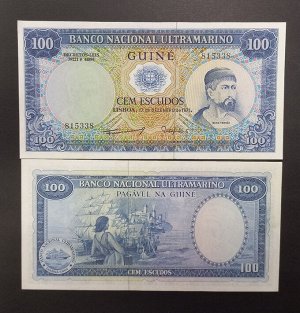 Гвинея Португальская 100 эскудо 1971 UNC