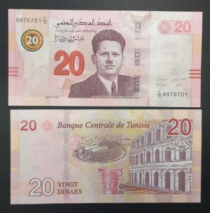 Тунис 20 динаров 2017 UNC