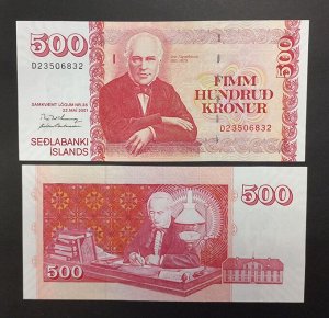 Исландия 500 крон 2001 UNC