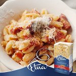 Ракушечки 500 гр. Etna × 12 штっ♨