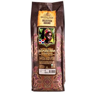 кофе BROCELIANDE DOMINICANA 250 г зерно 1/14