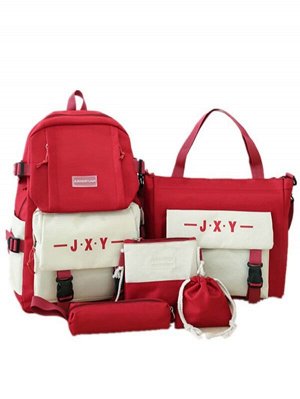 4шт Набор рюкзаков двухцветный с карманом с текстовой заплатой