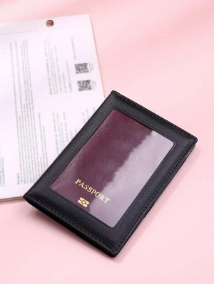 Складная обложка для паспорта с текстовым принтом