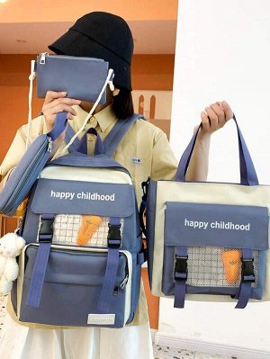 4шт Функциональный рюкзак с текстовым принтом с пряжкой с подвеской для сумки