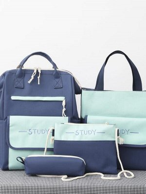 4шт Набор рюкзаков двухцветный с текстовой вышивкой