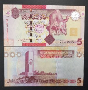 Ливия 5 динар 2009 UNC