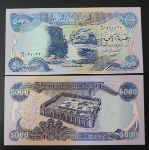 Ирак 5000 динаров 2003 UNC