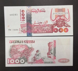 Алжир 1000 динаров 1998 UNC
