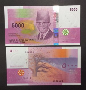 Коморские острова 5000 франков 2006 UNC