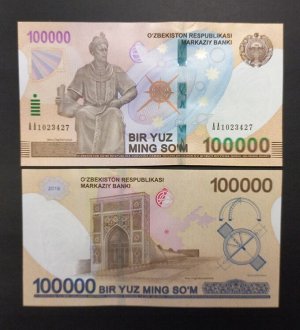 Узбекистан 100000 сом 2019 UNC