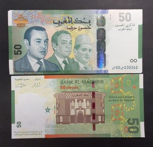 Марокко 50 динаров 2009 UNC