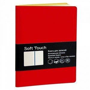 Уценка. Listoff Записная книжка Soft Touch цвет бордовый 80 листов, арт. КЗСК5802592