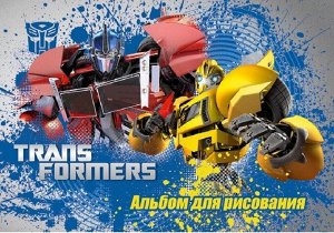 Уценка. Альбом для рисования 40 л Transformers ЕАС-TR197/2