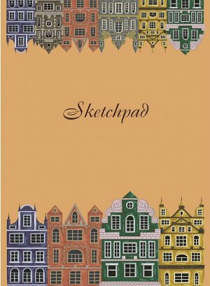 Уценка. Альбом для эскизов Городские кварталы, 40 листов, СПСЛ4003