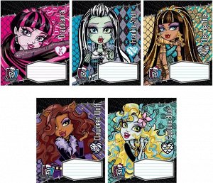 Уценка. Тетрадь 12 листов, клетка Monster High, обложка в ассортименте без выбора