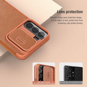 Чехол книжка Nillkin Qin Pro Leather Case для Samsung Galaxy S22 Plus (S22+)