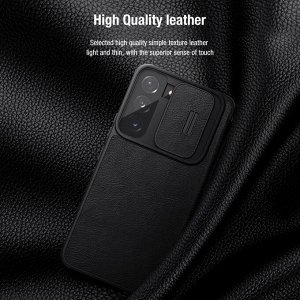 Чехол книжка Nillkin Qin Pro Leather Case для Samsung Galaxy S22 Plus (S22+)