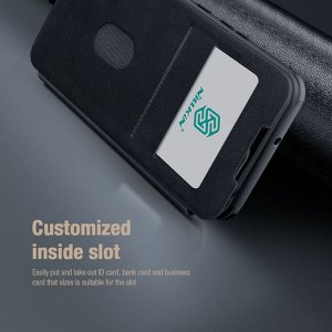 Чехол книжка Nillkin Qin Pro Plain Leather Case для Samsung Galaxy S22 Plus (S22+)