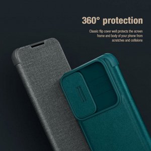 Чехол книжка Nillkin Qin Pro Plain Leather Case для Samsung Galaxy S22 Plus (S22+)