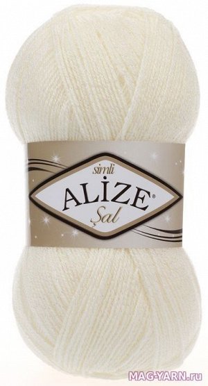 Alize  Sal-Sim