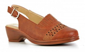 Туфли HEALTH SHOES, Коричневый