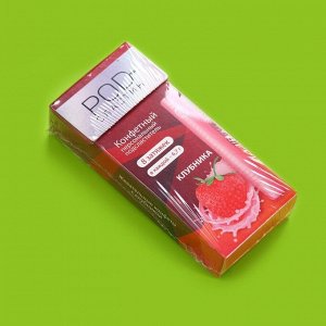Жевательные конфеты «8 затяжек», вкус: клубника, 50 г (±5 г)