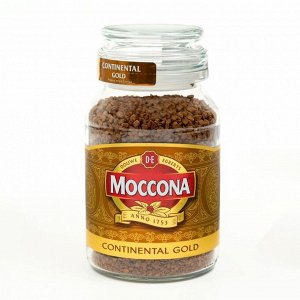 Кoфe Moccona Cont Gold рacтвoримый, 190г
