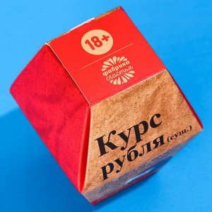 Печенье с предсказанием «Курс рубля», 1 шт. x 6 г.