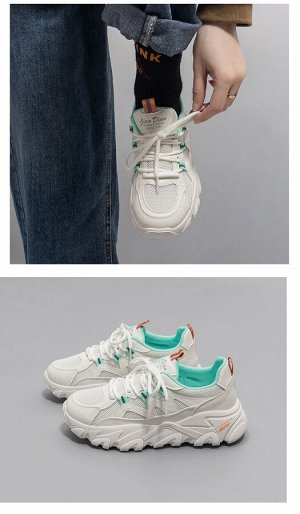 Женские текстильные кроссовки на шнуровке, белая подошва, цвет белый/зеленый