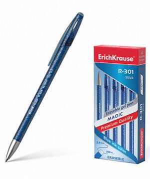 Ручка Шпион  Er.Krause R-301 Magic Gel 0.5мм. "Пиши стирай" синяя 45211 (12/144)