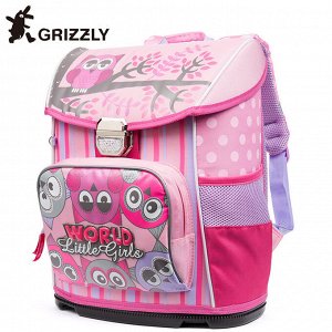 Рюкзак школьный Grizzly - Ортопедический, легкий с жесткой спинкой