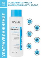 ARAVIA Professional Бальзам-кондиционер увлажняющий для восстановления сухих, обезвоженных волос Hydra Save Conditioner, 400 мл   НОВИНКА