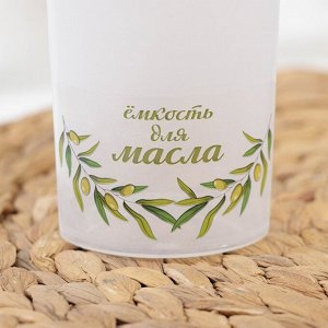 Ёмкость для масла, 1 л, 9,5?10,5?29,5 см, цвет фисташковый