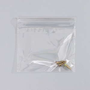 Корзина для пакетов Fly, 16,8x13,3x37,5 см, чёрный