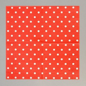 Салфетки бумажные «Горох», набор 20 шт., 33х33 см, цвет красный