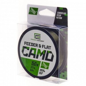 Леска монофильная Feeder Concept FEEDER&amp;FLAT Camo 150/027