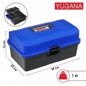 Ящик YUGANA двухполочный, цвет синий