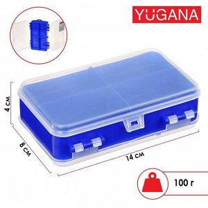 Коробочка для оснастки YUGANA двухсторонняя, 14 x 8 x 4 см, цвет синий