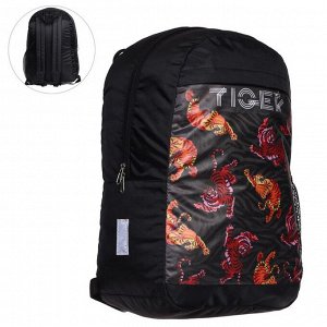 Рюкзак молодёжный Calligrata "Тигр", 40 х 26 х 15 см, с мягкой спинкой, чёрный