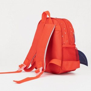 Рюкзак детский, отдел на молнии, наружный карман, 2 боковых кармана, цвет красный