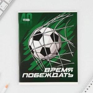 Тетрадь в клетку, 48 л., А5, на скрепке, блок №1 «Спорт» МИКС