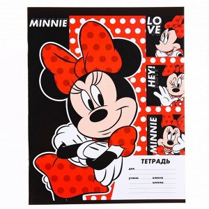 Тетрадь 18 листов, линейка, "Minnie", 4 вида МИКС, Минни Маус