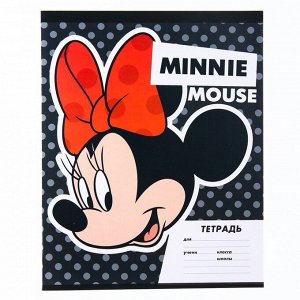 Тетрадь 18 листов, линейка, "Minnie", 4 вида МИКС, Минни Маус