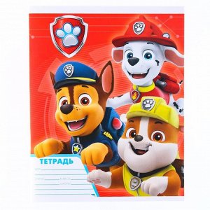 Тетрадь 18 листов, линейка, "Отряд щенков" 4 вида МИКС, Paw Patrol