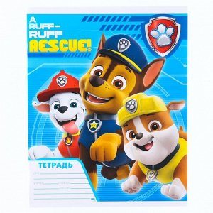 Тетрадь 18 листов, линейка, "Отряд щенков" 4 вида МИКС, Paw Patrol