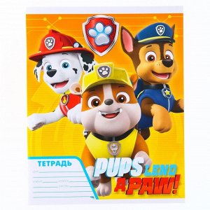 Тетрадь 18 листов, линейка, "Отряд щенков" 4 вида МИКС, Paw Patrol